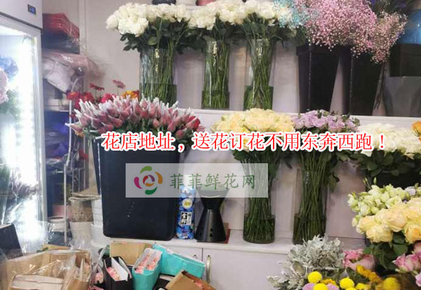 金华婺城区花店地址,金华婺城区送花订花不用东奔西跑!