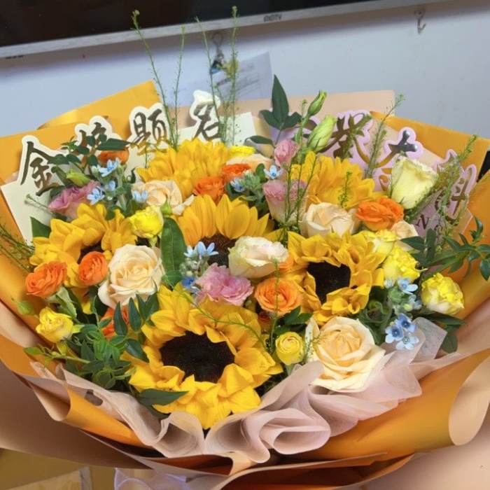 金华婺城区送高考生什么花